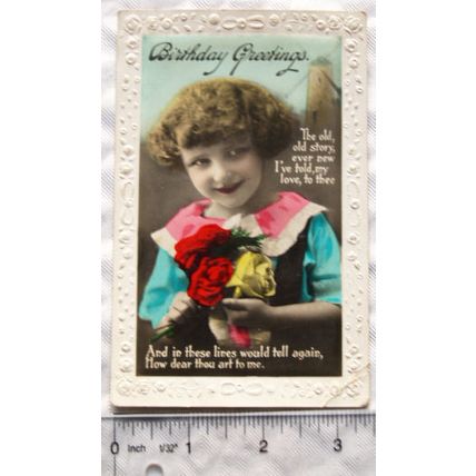 vintage postcard Birthday Greetings - How Dear Thou Art to Me