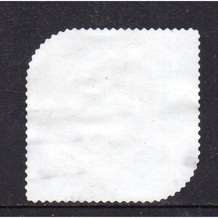 2024 WHERE IS THE GREEN SHEEP? USED SELF-ADHESIVE MYSTAMP. 23/24