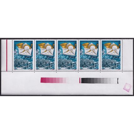 Romania 1999 SG 6064 UMM Strip of 5 with Margins - UPU (B-205-03)