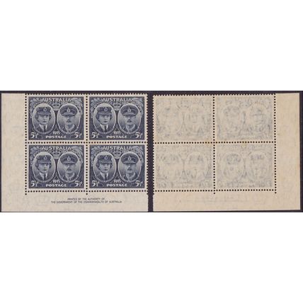 Australia 1945 Duke of Gloucester 5½d Black IMPRINT BLOCK SG211 - VFMNH