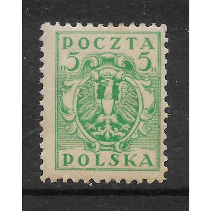 POLAND 1919 SOUTHERN POLAND 5H GREEN SG 69 M / MINT