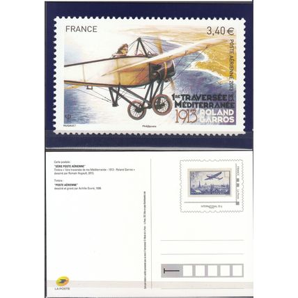 France 2023 PAP Carte Rolland Garros Neuf **