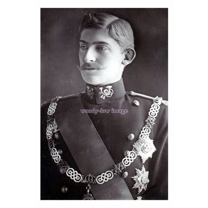 rs1675 - The Crown Prince of Romania, in his Royal Regalia - print 6x4