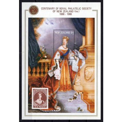 New Zealand Stamps 889 MNH Royalty Stamps on Stamps ZAYIX 1024M0140
