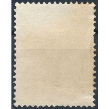Queen Juliana: 1g - Suriname 1959 - Un H -MiNr 366