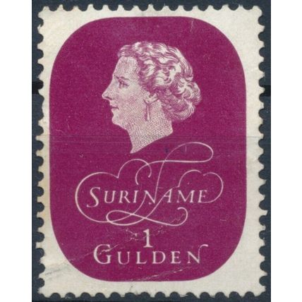 Queen Juliana: 1g - Suriname 1959 - Un H -MiNr 366