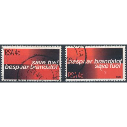 Fuel Conservation - South Africa 1979 - F H - SG 457/8 (E)
