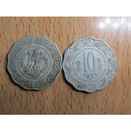 India 1973 10 Paise Coin
