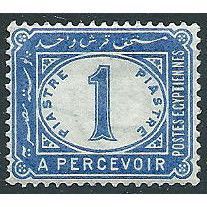 Egypt 1889 D73 1 Piastre Ultramarine Postage Due Mounted Mint ... .
