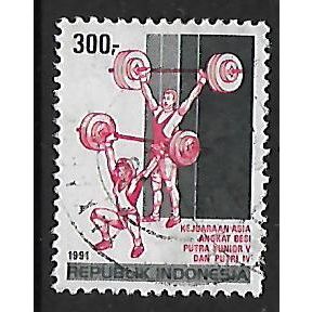 INDONESIA 1991 ASIAN WEIGHTLIFTING 300R WEIGHTLIFTERS SG2020 FINE USED