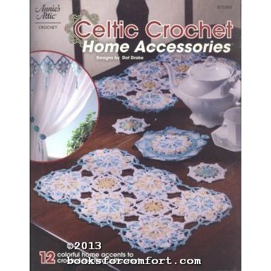 Celtic Crochet Home Accessories 875583