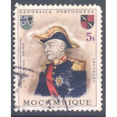 Mozambique 1970 - 5s multi - 100th Anniv of the Birth of Marshal Carmona - used