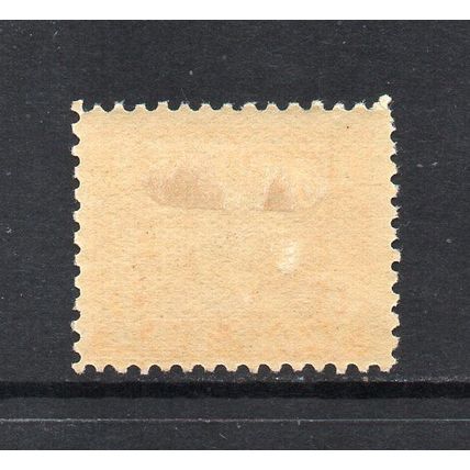Canada - 1c Orange War Tax, Mint Hinged