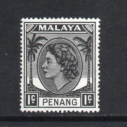 Malaysia (Penang) - 1954-57 - 1c Black (sg28) Mint Hinged
