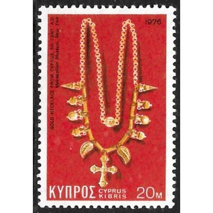 1976 Cypriote Art 20M - Unmounted Mint C6