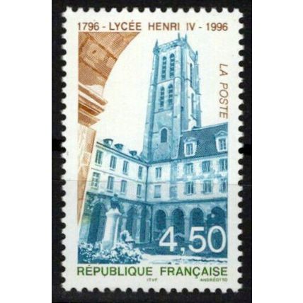 France 2542 MNH Architecture Henri IV High School ZAYIX 1024S0166M