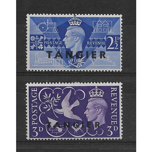Tangier.Victory set of 2.Mounted Mint.Mar19