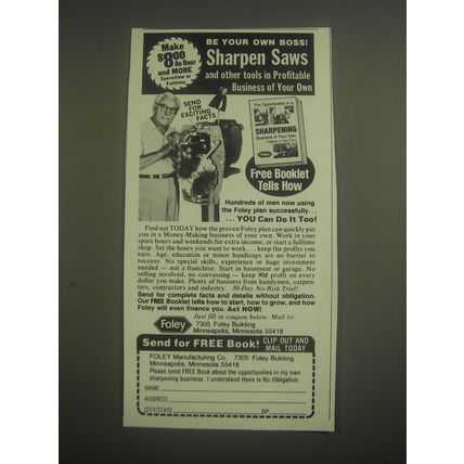 1982 Foley Manufacturing Ad - Be your own Boss! Sharpen Saws