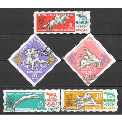 Mongolie N° 171/75 YVERT OBLITERE ( USD )
