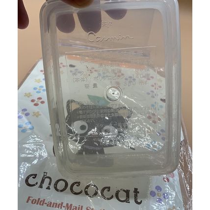 This is a very sweet vintage Sanrio 2005 lot of two Chococat items for