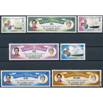 Royal Wedding - Zil Eloigne Sesel 1981 - NM H & F H - SG 23/9
