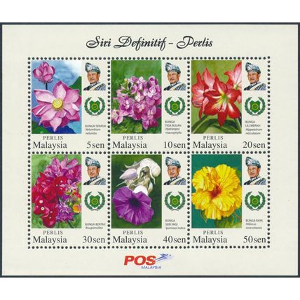 Garden Flowers - Perlis 2009 - MNH - SG MS88