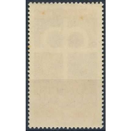 125th Anniv German Protestant Church Diaconal - West Germany 1974- MNH -MiNr 810