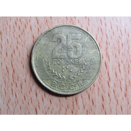 Costa Rica 2003 25 Colones Coin