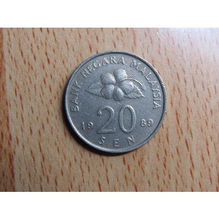 Malaysia 1989 20 Sen Coin