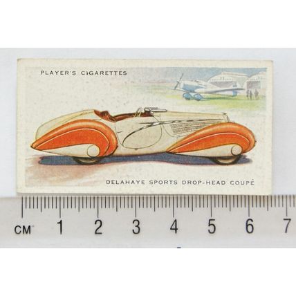 1937 Players Motor Cars 2nd series No. 17 Delahaye Sports Drop-head Coupe