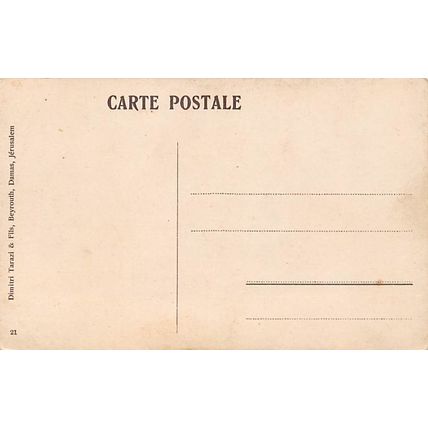 Saint-Jean-d'Acre, vue generale : a printed postcard 21
