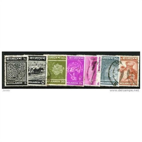 1973 7 different values - #199 fine used (o)