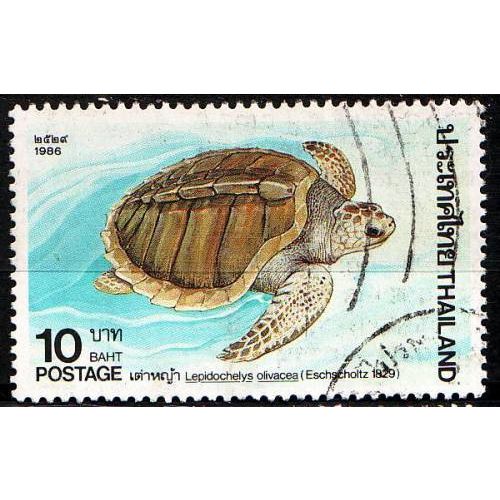 THAILAND [1986] MiNr 1158 ( O/used ) Tiere