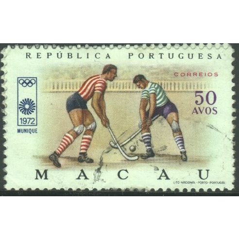 Macau 1972 - SG518 - 50a multi - Hockey - used