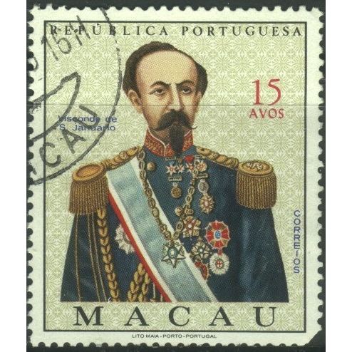 Macau 1974 - SG522 - 15a multi - Viscount de Sao Januario - used