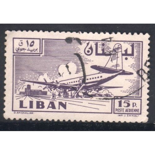 Lebanon 1959 - SG611 - 15p violet - Douglas DC-6B at Khalde Airport - used