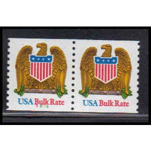 2603v 10c Eagle Very Fine MNH LGG CNP Left 33333 Egg PA1408
