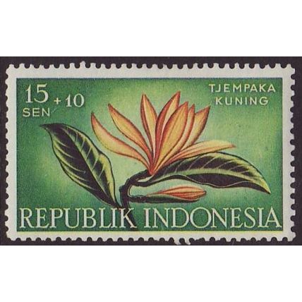 Indonesia 1957 SG 754 LMM - Flowers (E-949)