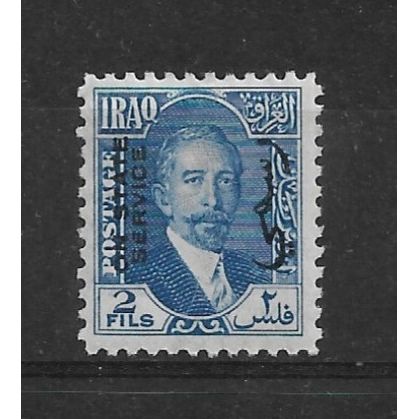 Iraq.O155 2a King Faisal I (Blue).Fine Used.Nov21