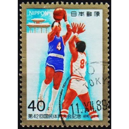 Japan. 1987 40y S.G.1917 Used