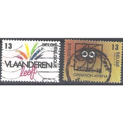 Belgique 1988 Michel 2329 - 2330 O Cote (2008) 0.60 € Dynamique des régions