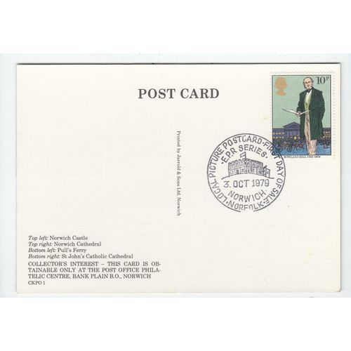 Post Office Philatelic Centre Norwich Postcard 1979 First Day of Sale Postmark