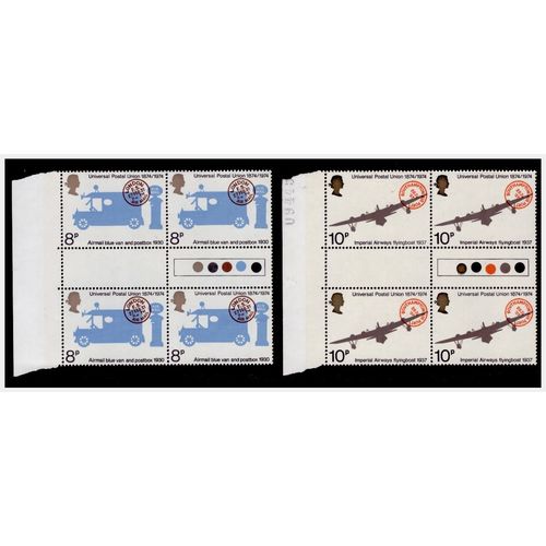 Great Britain 1974 Universal Postal Union TL Gutter Pairs - MNH SG 954-957