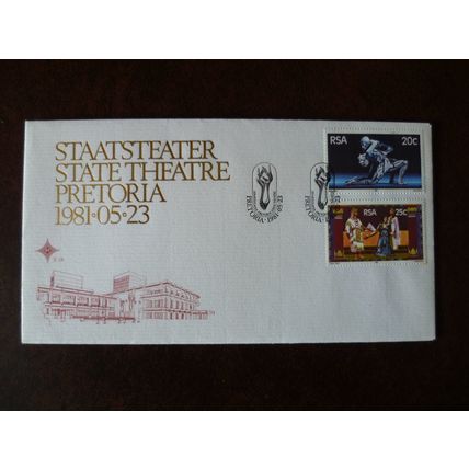 1981 South Africa State Theatre Pretoria stamps special FDC Ballet Opera SG490-1