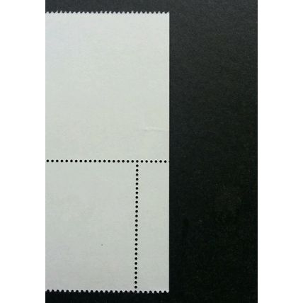 Malaysian Festivals II Malaysia 2012 Costume (stamp title) MNH glitter *see scan