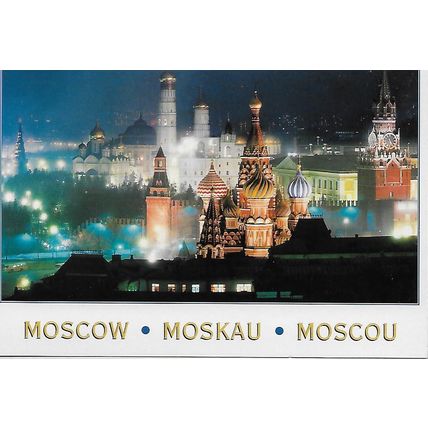 Moscow: Set of Twelve Postcards