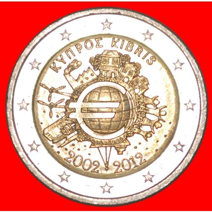 2 SOLD ~ GREECE SHIP: CYPRUS★ 2 EURO 2002-2012! MINT LUSTRE★LOW START★NO RESERVE