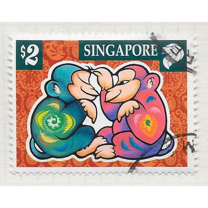 SINGAPORE 2004 MONKEY NEW YEAR CHINESE $2 USED