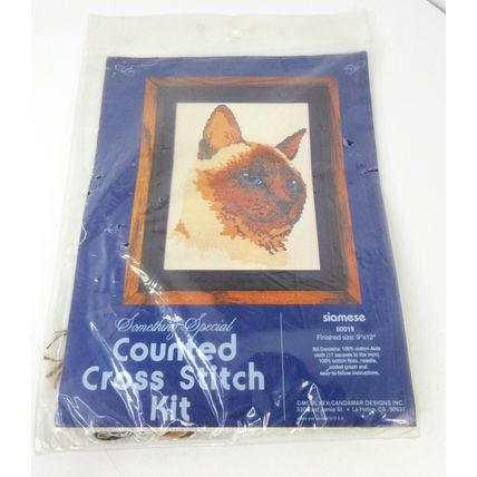 1981 Vintage Something Special Siamese Cat Cross Stitch Kit Candamar #50019 NEW