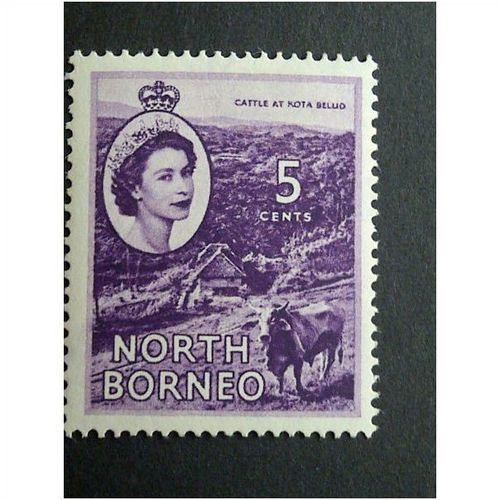 North Borneo QEII 1954 5c Reddish Violet Mounted Mint MM SG 376 Sc 265 stamp